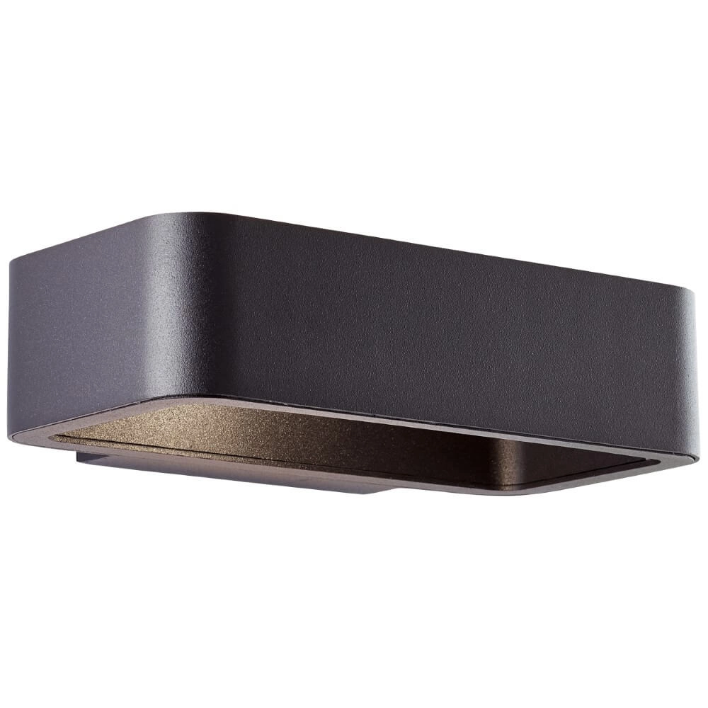 Wandlampe Golda 22cm schwarz Brilliant 4004353349263