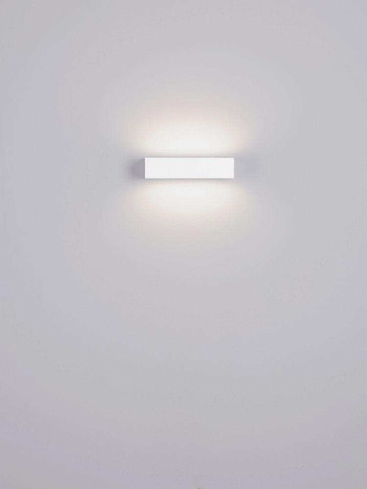 Elegante Wandlampe Lane weiß 22 cm – 21 W Lyora 5212017496775