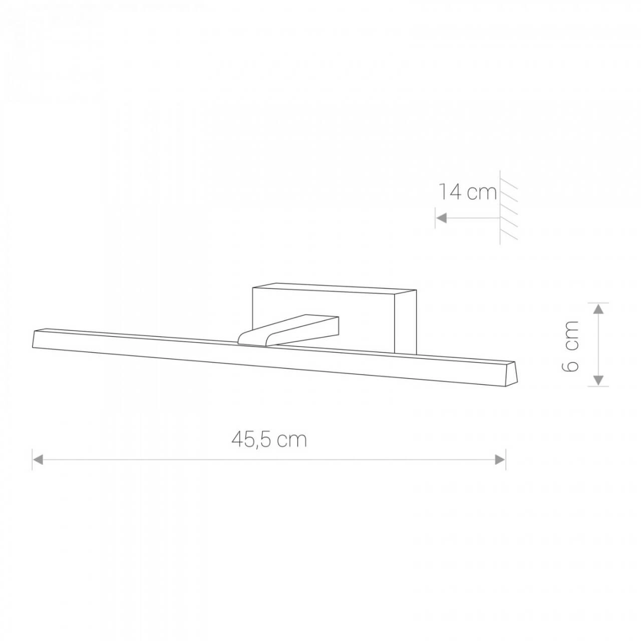 LED-Spiegellampe Van Gogh 45,5 cm Chrom Lyora 5903139102896
