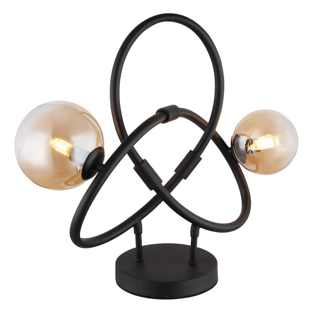 Schwarze Tischleuchte Tuberius Bauform 2-flammig Globo 9007371452446