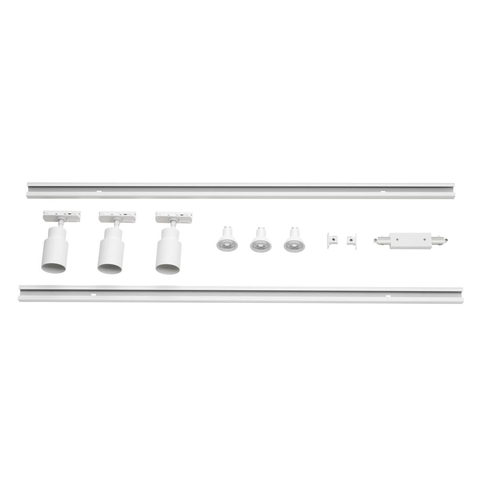 Schienen-Set Puri 2.0 1-phasig weiß