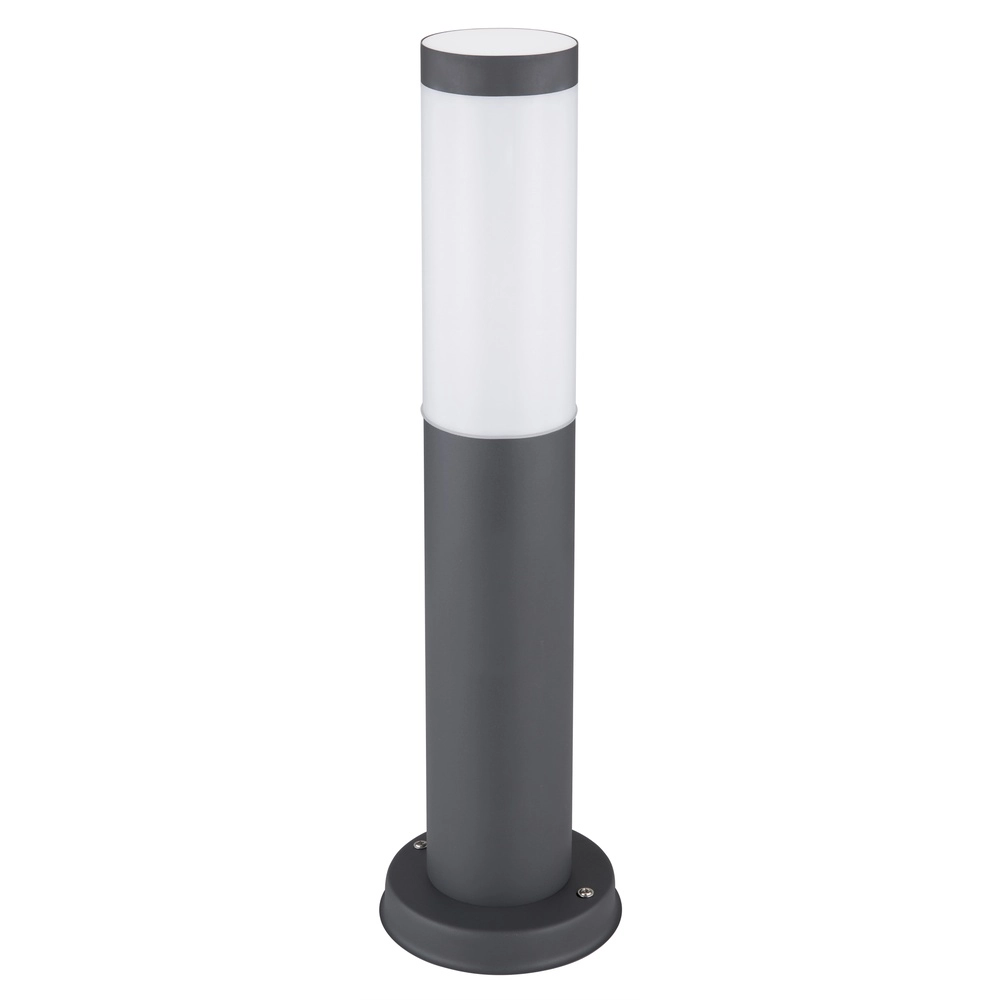Gartenlampe Boston Anthrazit mit Weiß Globo 9007371404575
