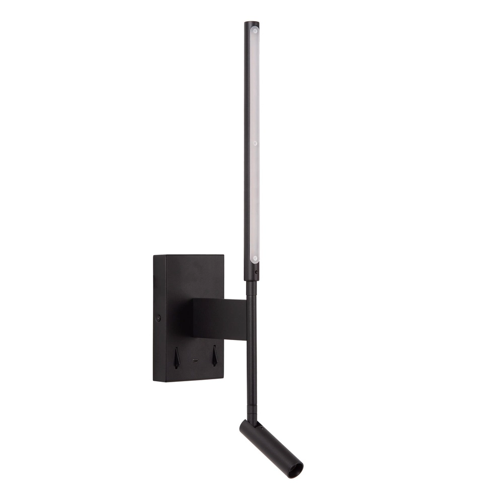 Design-Wandlampe Finan mit Leselampe und USB-Ladepunkt schwarz