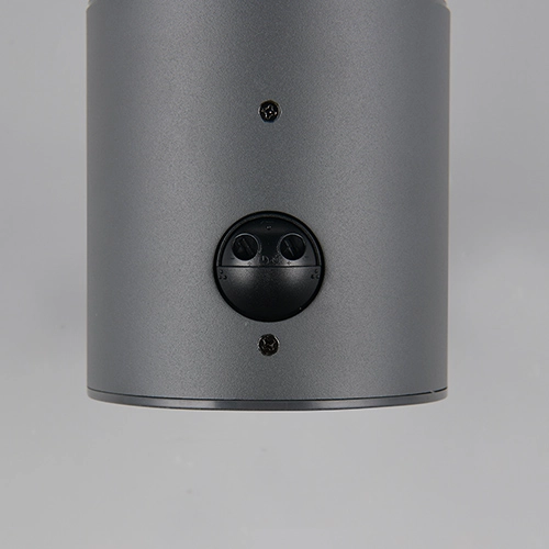 Kugelwandlampe Mures Anthrazit mit Sensor Trio 4017807687200