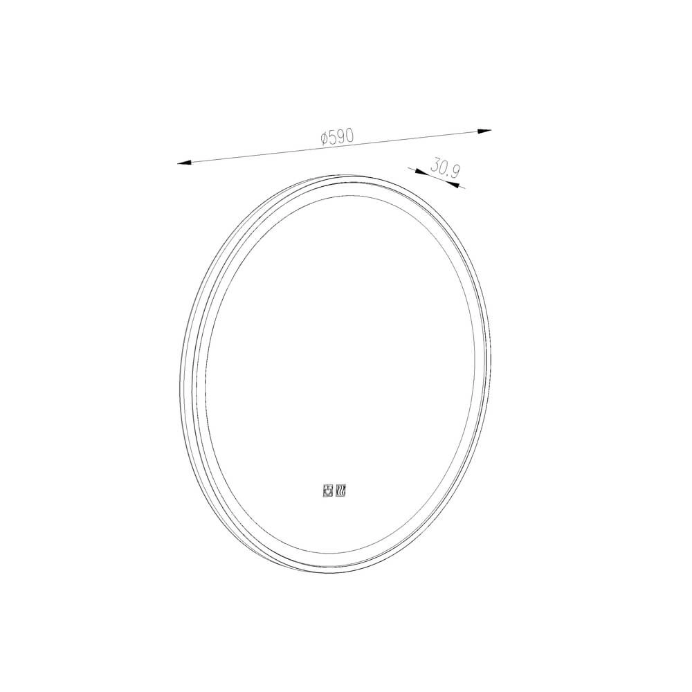 Spiegel mit LED Vasari Ø 60cm - mit Antifog Lyora 4255805301128