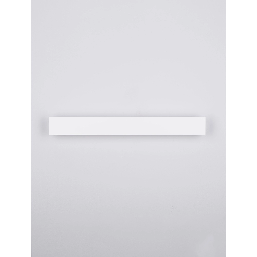 Wandleuchte Path Motiv weiß 51cm Lyora 5212017450739