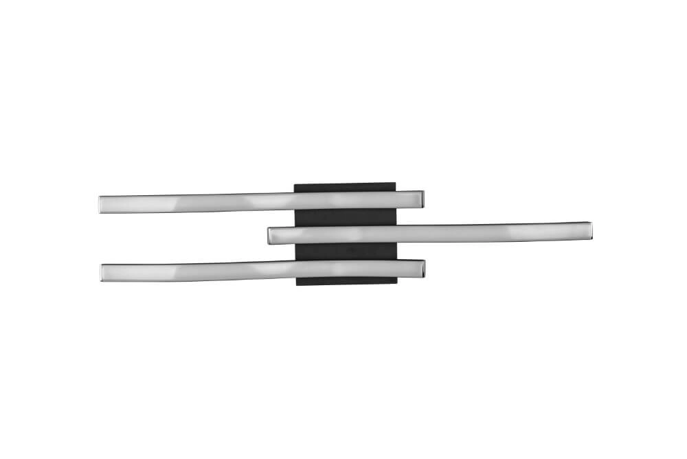 Deckenlampe Route LED 4000K schwarz Trio 4017807521757
