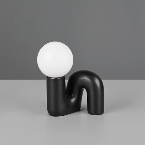 Tischlampe Quinn Schwarz Trio 4017807682274