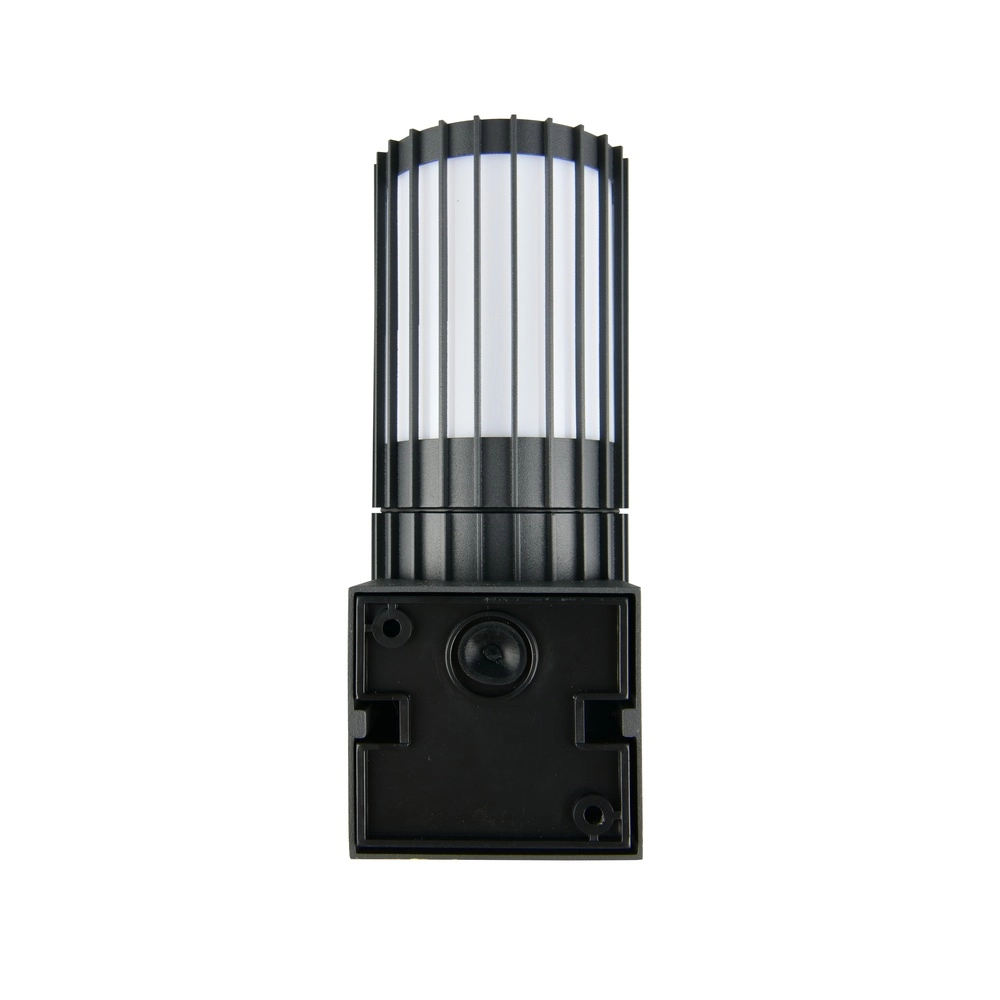Wandlampe Volga Anthrazit Trio 4017807686944