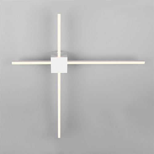 Moderne Wandlampe Cassino weiß 67,5 cm Trio 4017807683240