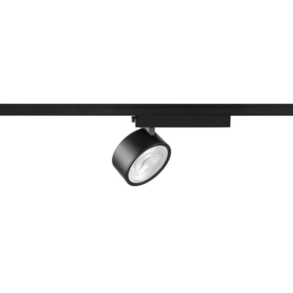 Gleisplatz Kalu 2.0 1-phasig schwarz 2700K SLV 4024163318020