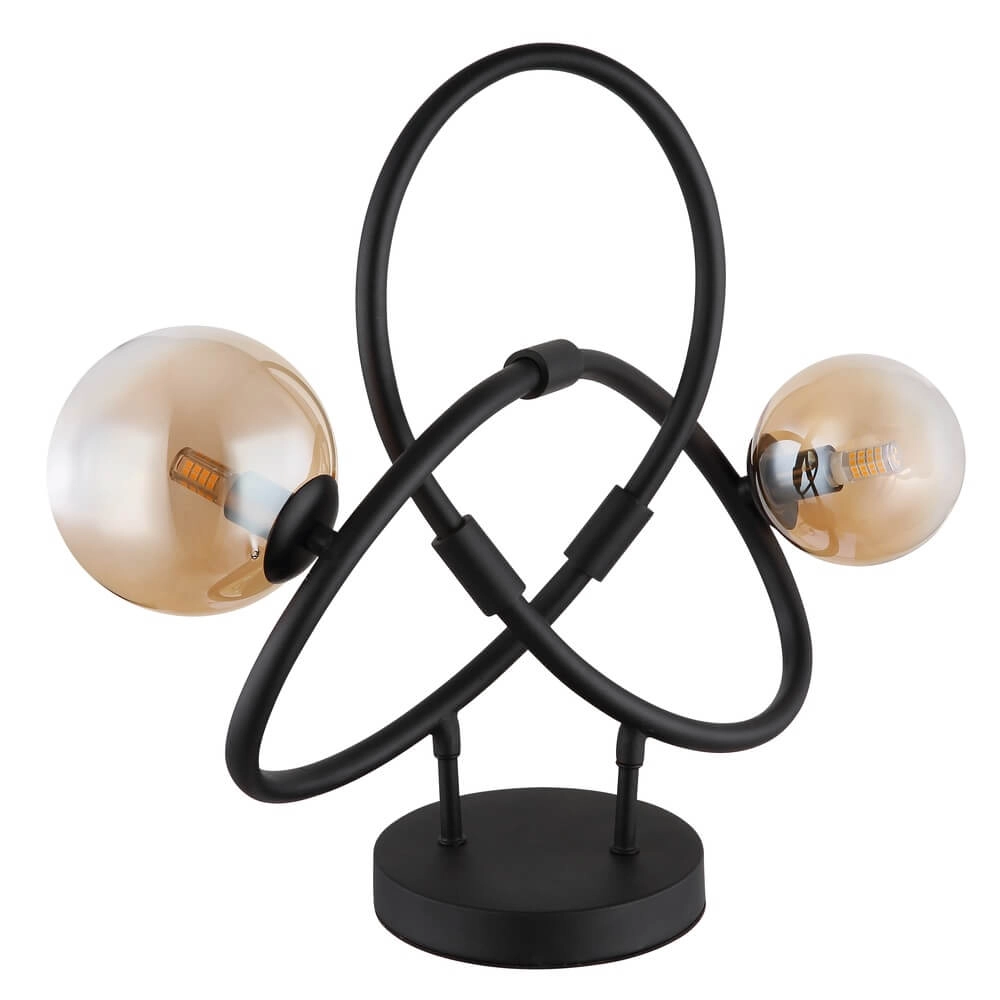 Schwarze Tischleuchte Tuberius Bauform 2-flammig Globo 9007371452446