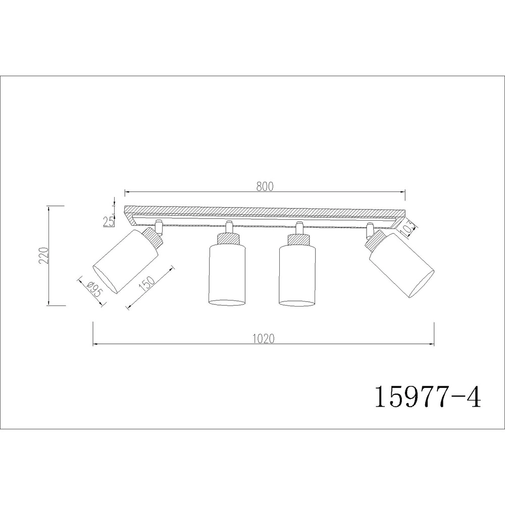 Deckenlampe Rowena 4-Licht Holz Globo 9007371583362