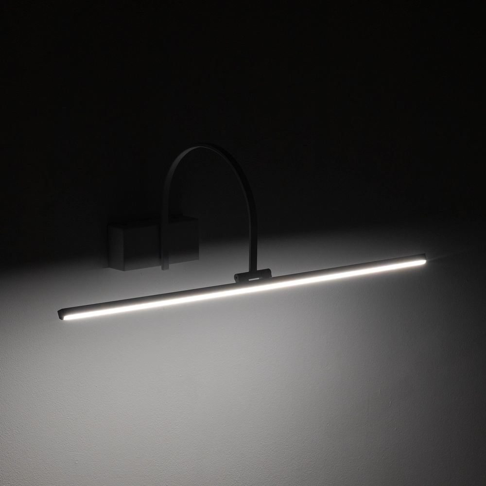 Bildlampe Artline Led Schwarz 59 cm Lyora 5903139119580