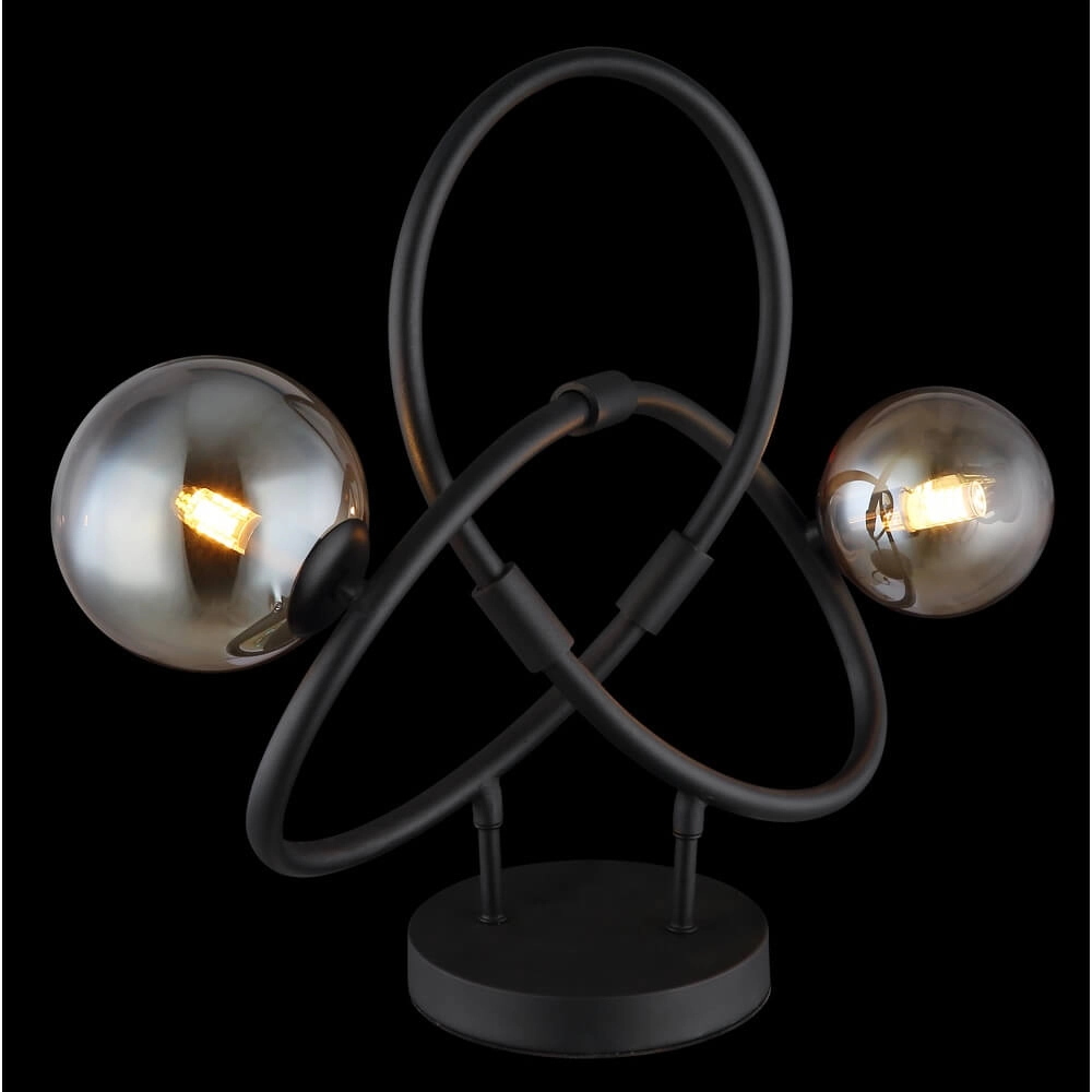 Schwarze Tischleuchte Tuberius Bauform 2-flammig Globo 9007371452446