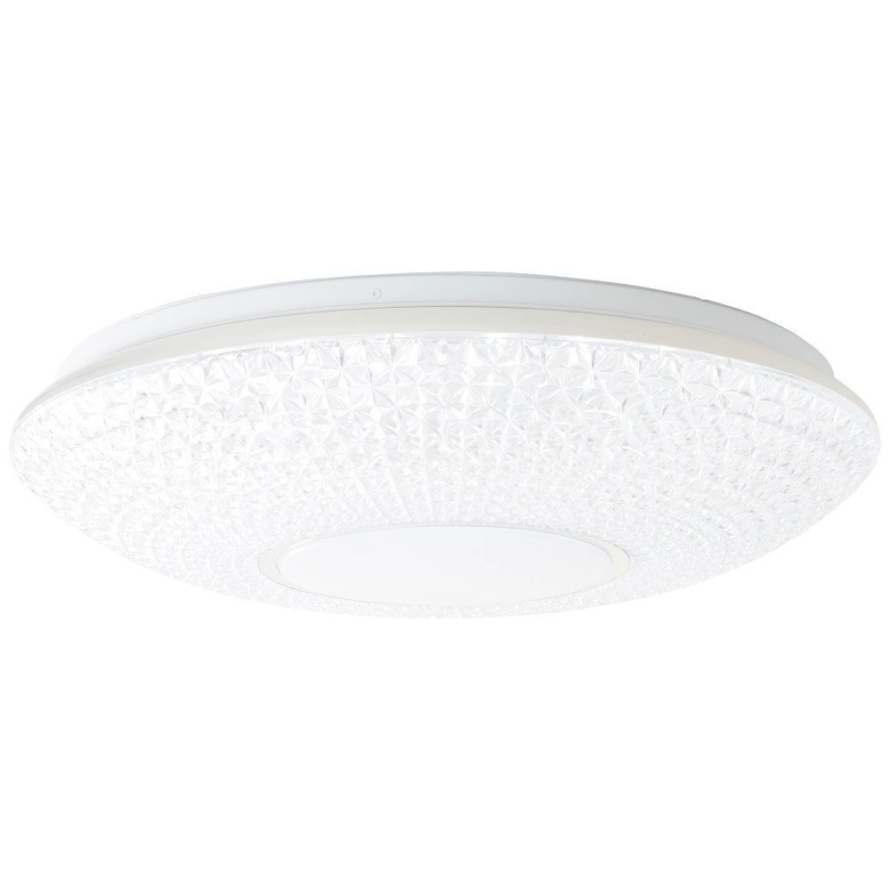 Deckenleuchte Nunya Ø 52cm Brilliant 4004353356100