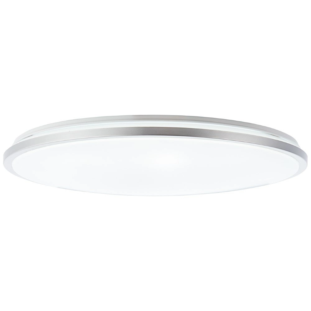 Deckenleuchte Jamil Brilliant 4004353355646