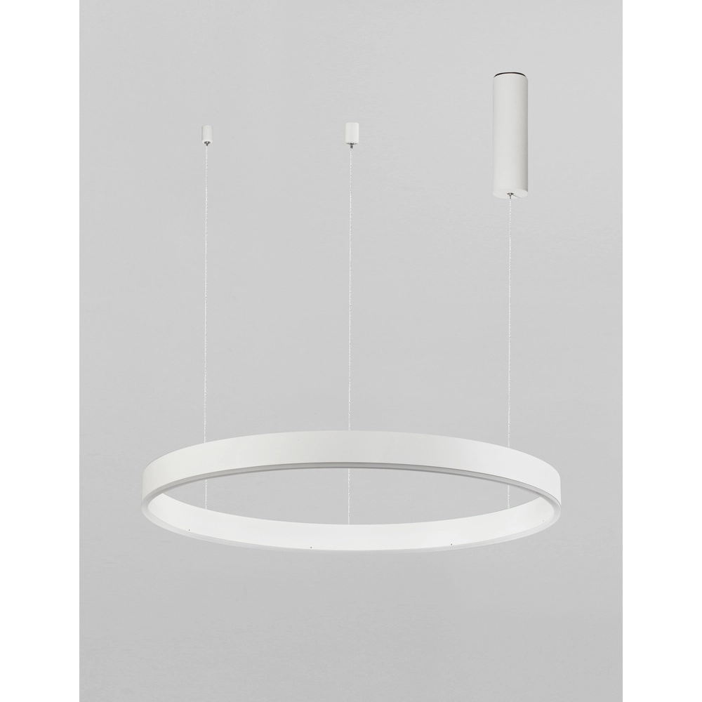 Pendelleuchte Motif weiß Ø 60cm 3000K Lyora 5212017421937