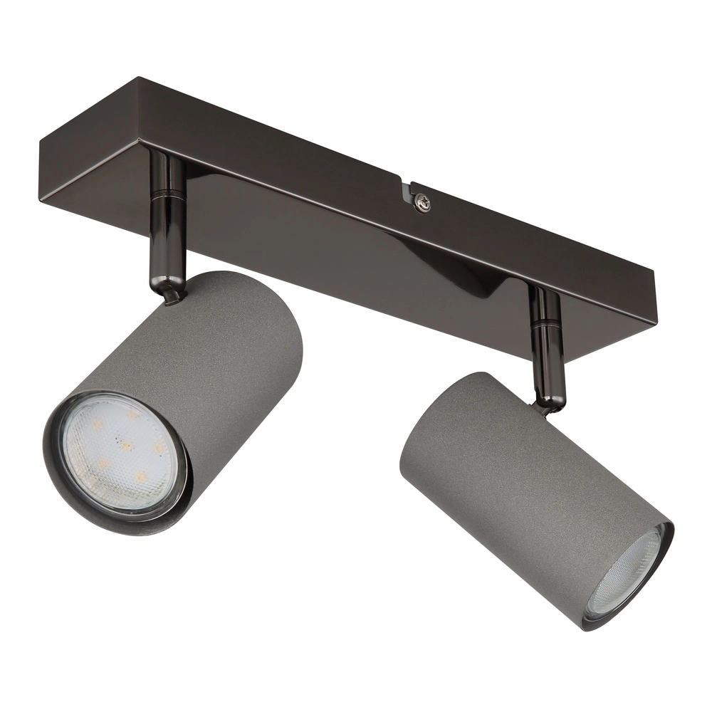 Deckenlampe 2-Leuchten Robby Gunmetal Globo 9007371474547