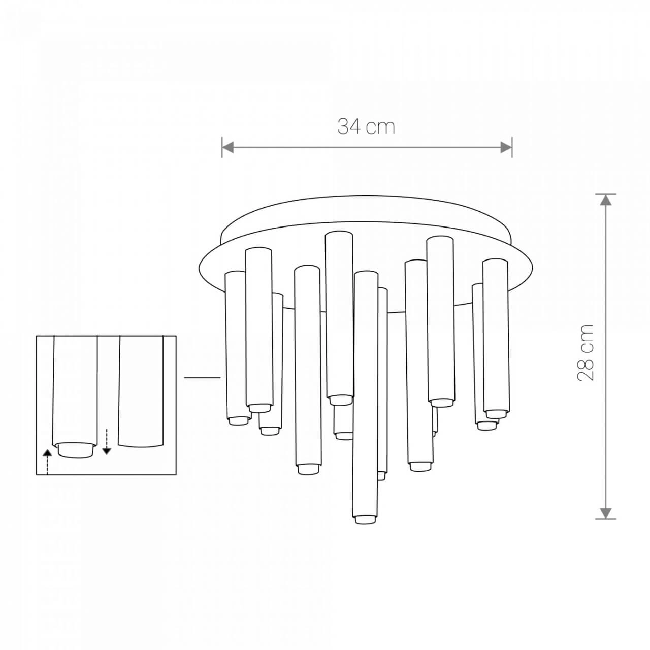 Weiße Deckenlampe Stalactite Lyora 5903139835596