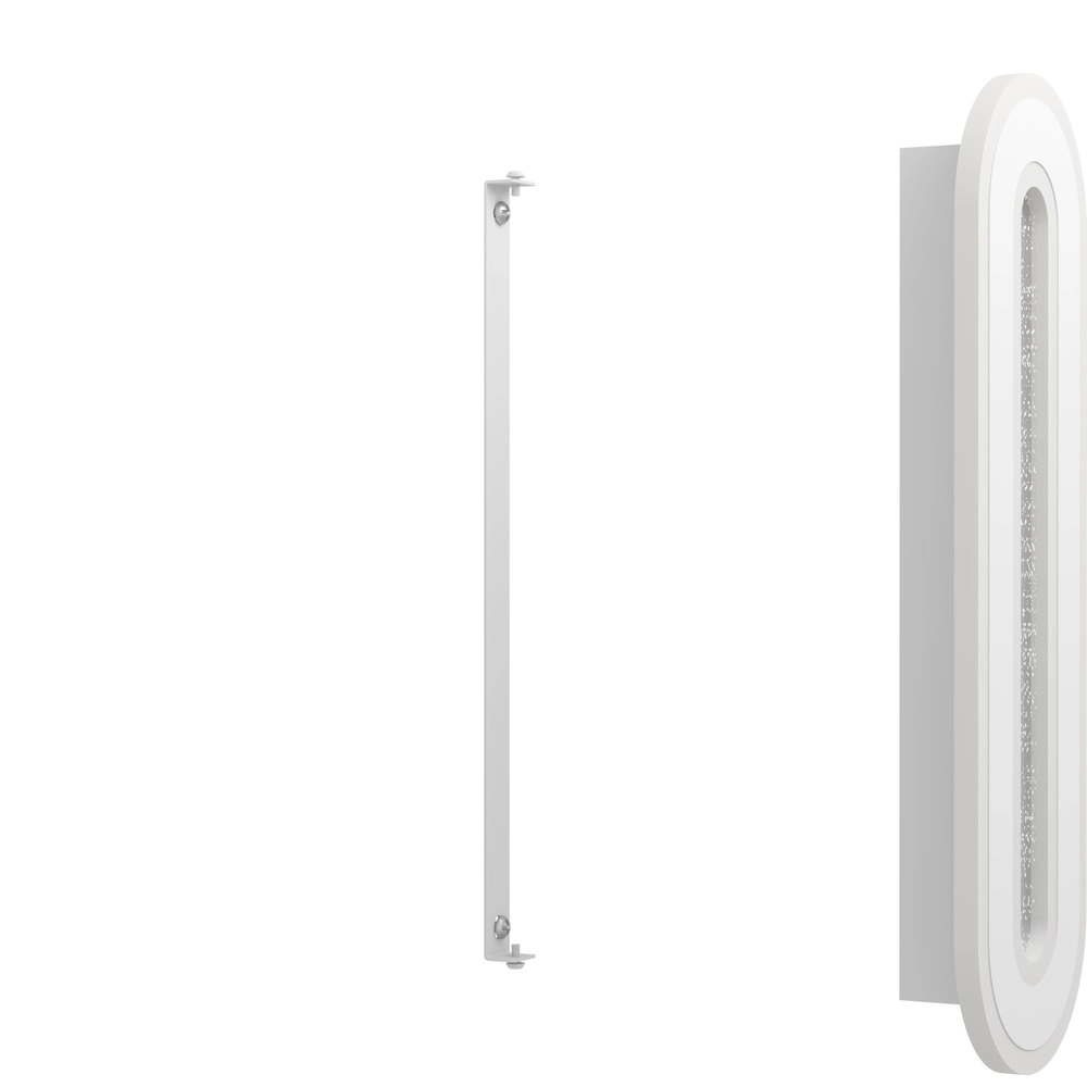 LED-Wandlampe Macchioni 40 cm – weiß Eglo 9008606316328