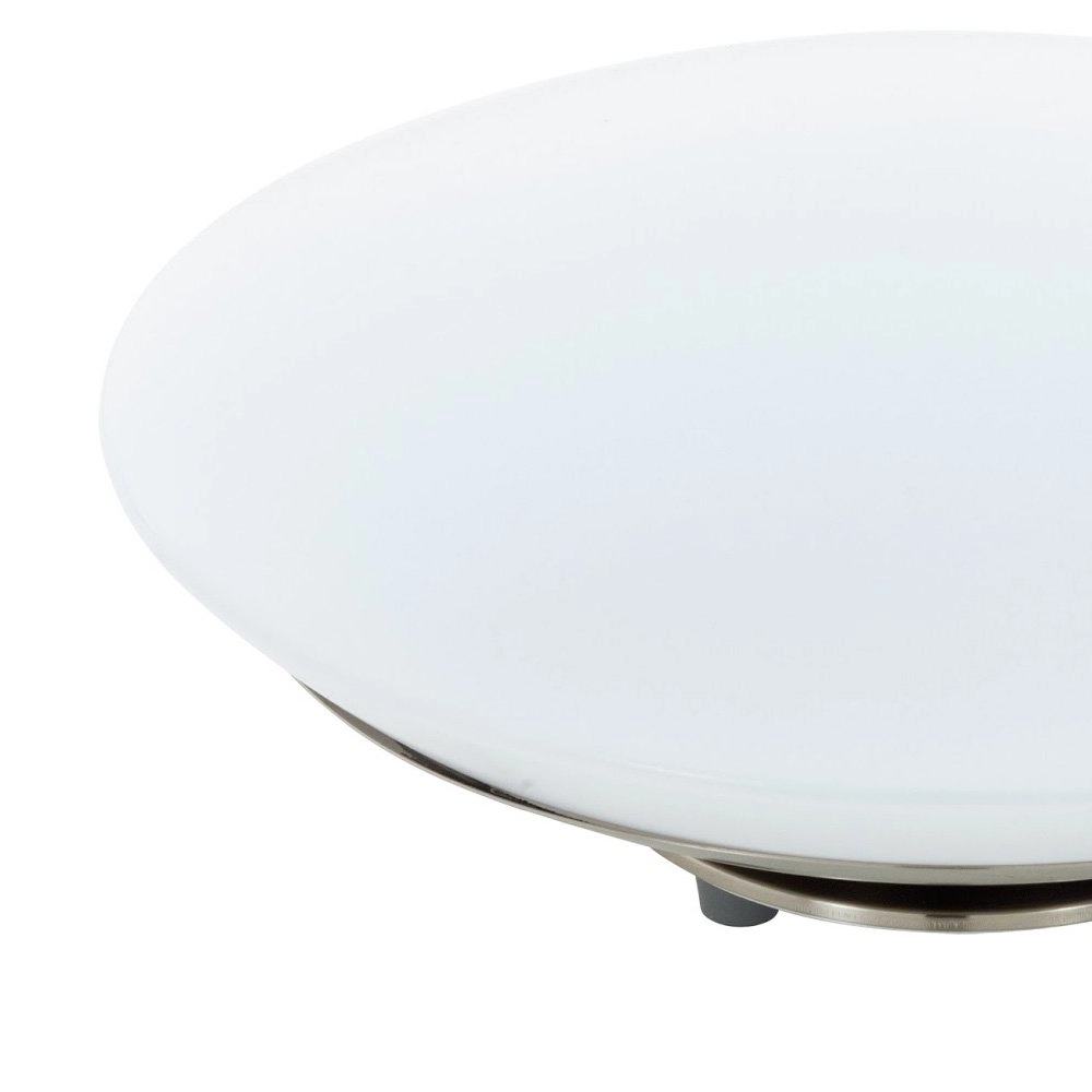 Tischlampe Frattina-C Eglo 9002759978136