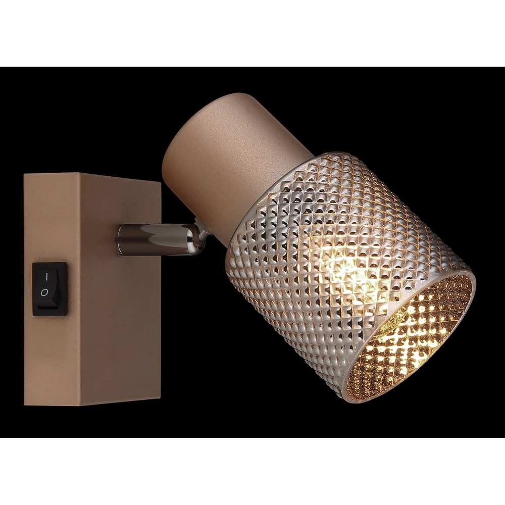 Wandlampe Satella Kaffeebraun Globo 9007371471560