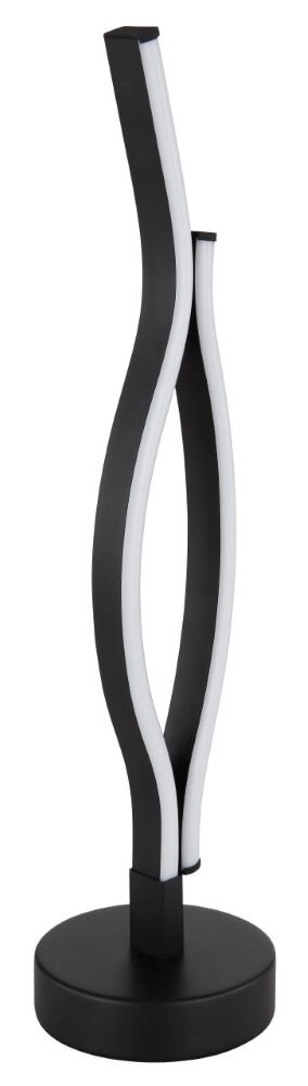 Tischlampe Geronimo Schwarz Globo 9007371445059