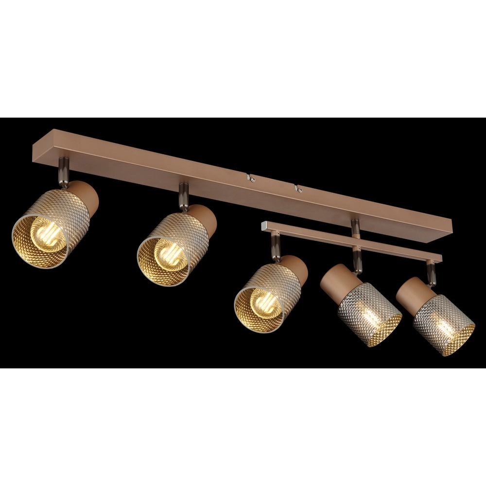 Deckenlampe Satella 5-helles Kaffeebraun Globo 9007371471577