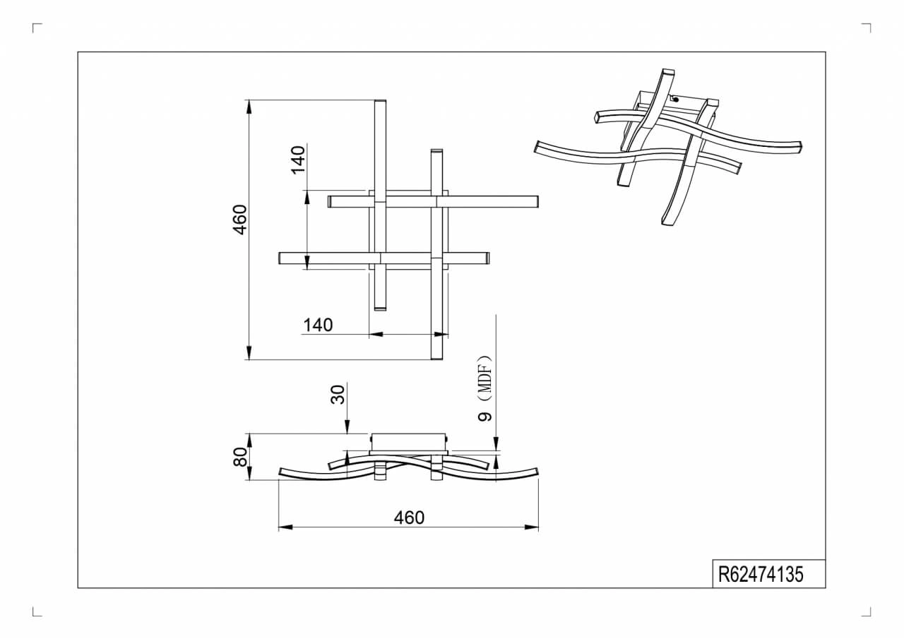 Deckenleuchte Route Quadrat Trio 4017807561159