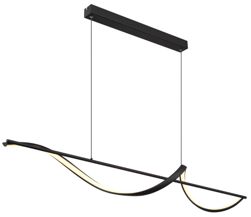 Gewellte Hängelampe Violino schwarzes Design Globo 9007371446117