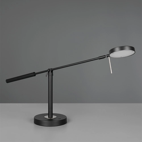 Schreibtischlampe Monza Schwarz Trio 4017807693256
