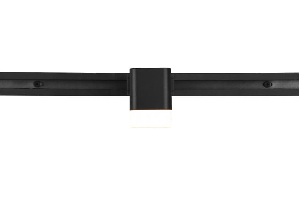 Schienenlampe Roubaix Schwarz Trio 4017807505887