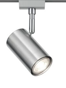 2-phasiger Schienenscheinwerfer Duoline grau Trio 4017807471694