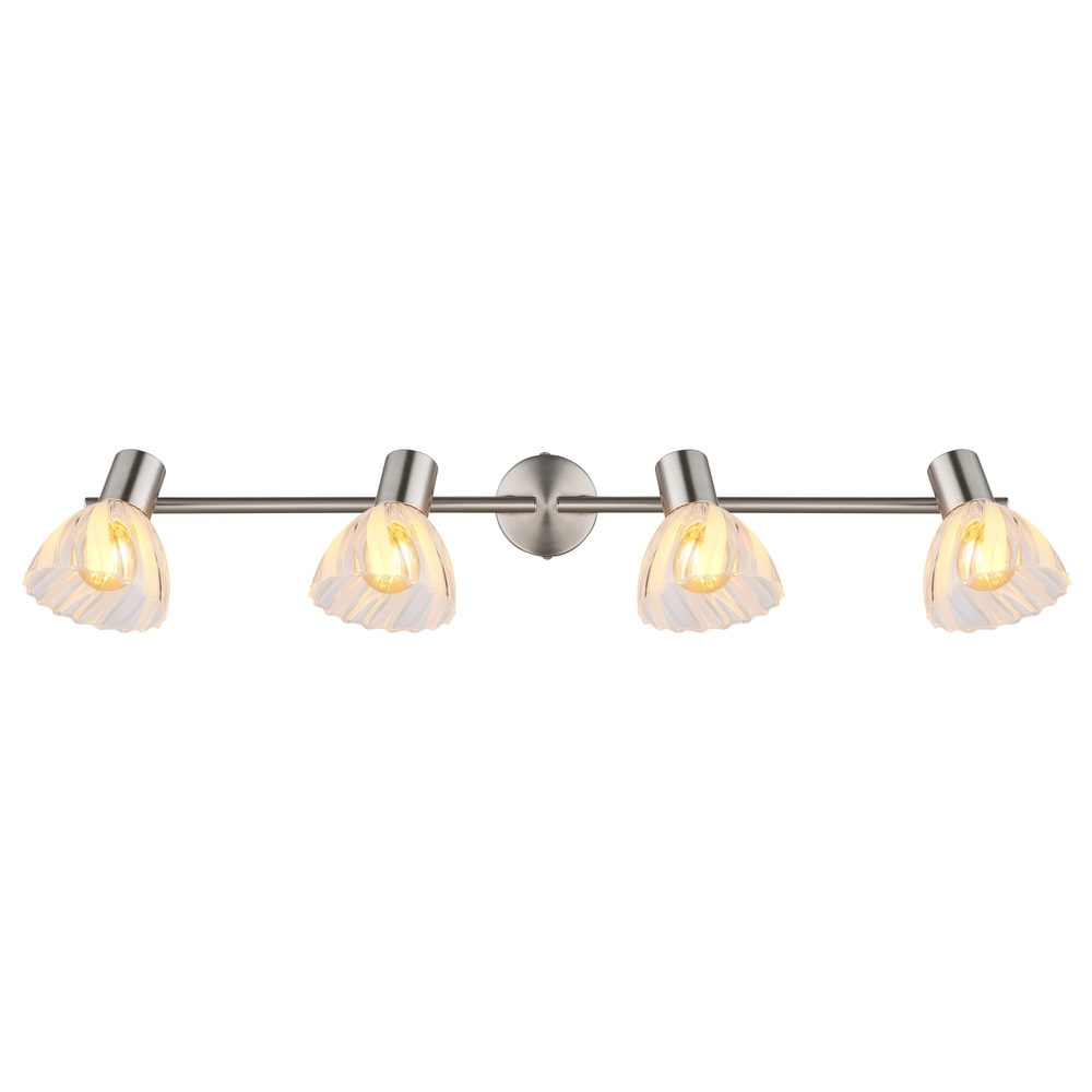 Deckenlampe 4-Licht Zachery Nickel Globo 9007371522491