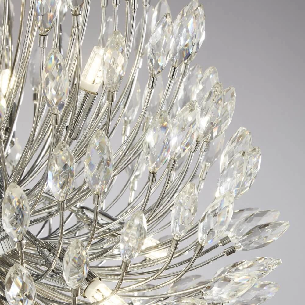 Ø 51cm Kronleuchter Peacock Searchlight 5053423227658