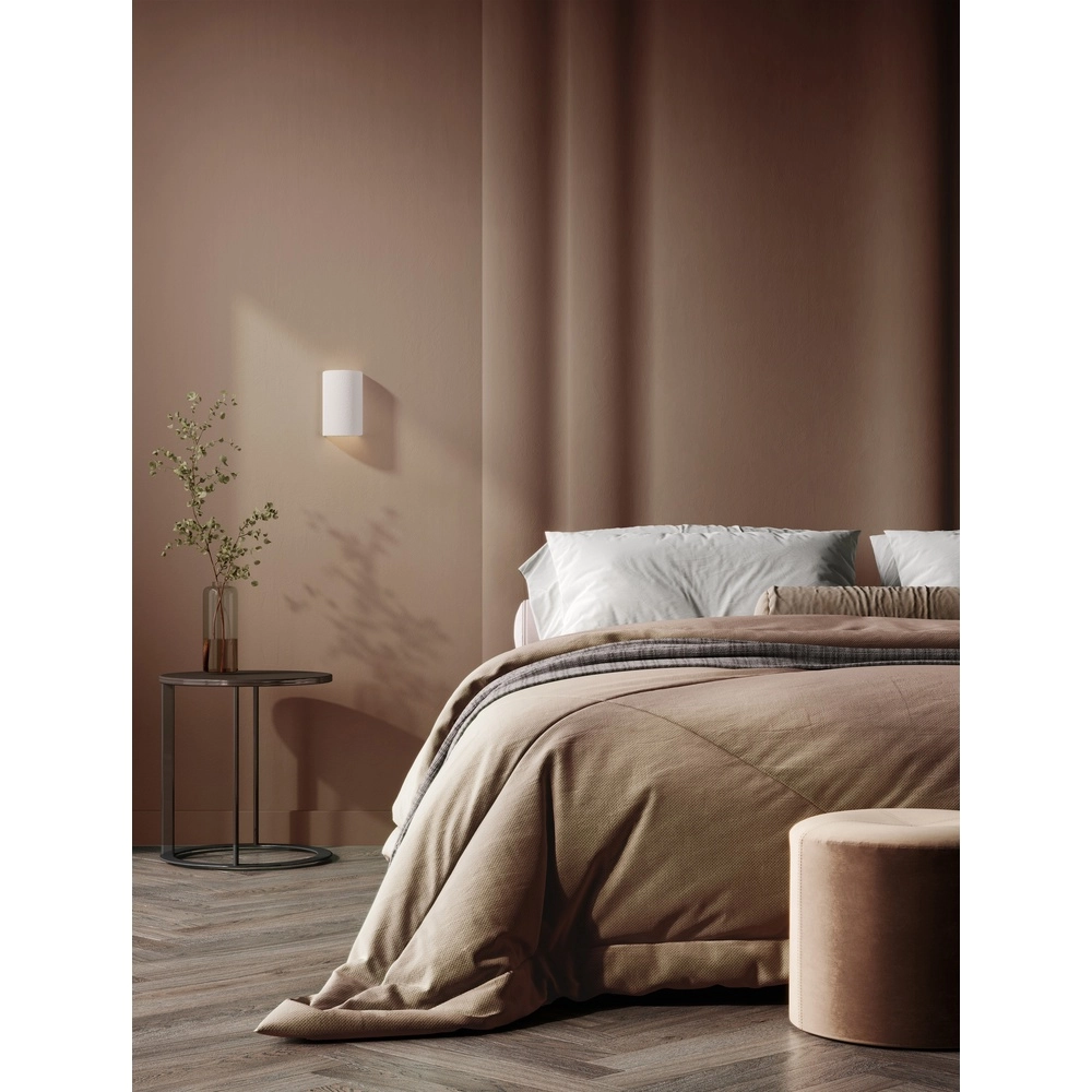 Runde Wandleuchte Luz weiß Lyora 5212017479358