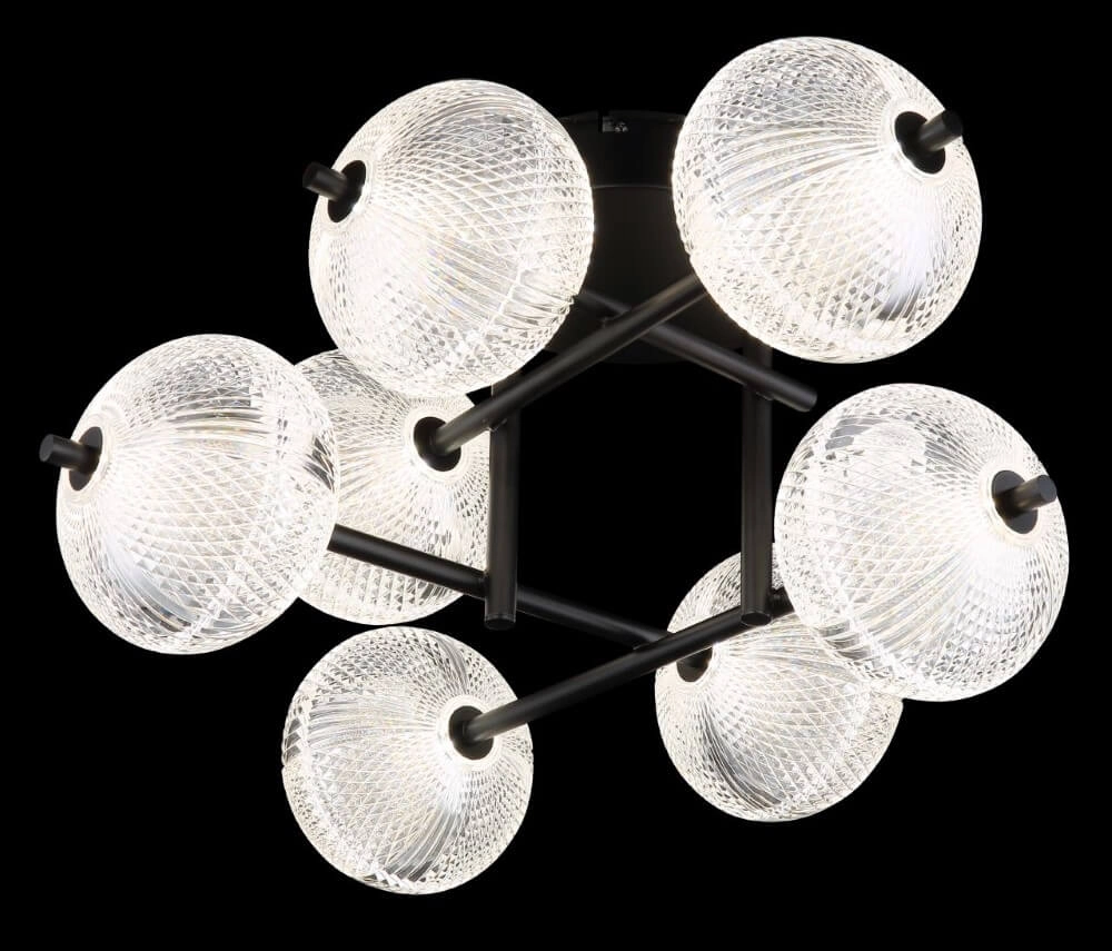 Einzigartige Design-Deckenleuchte Ceps 7-Licht Globo 9007371458547