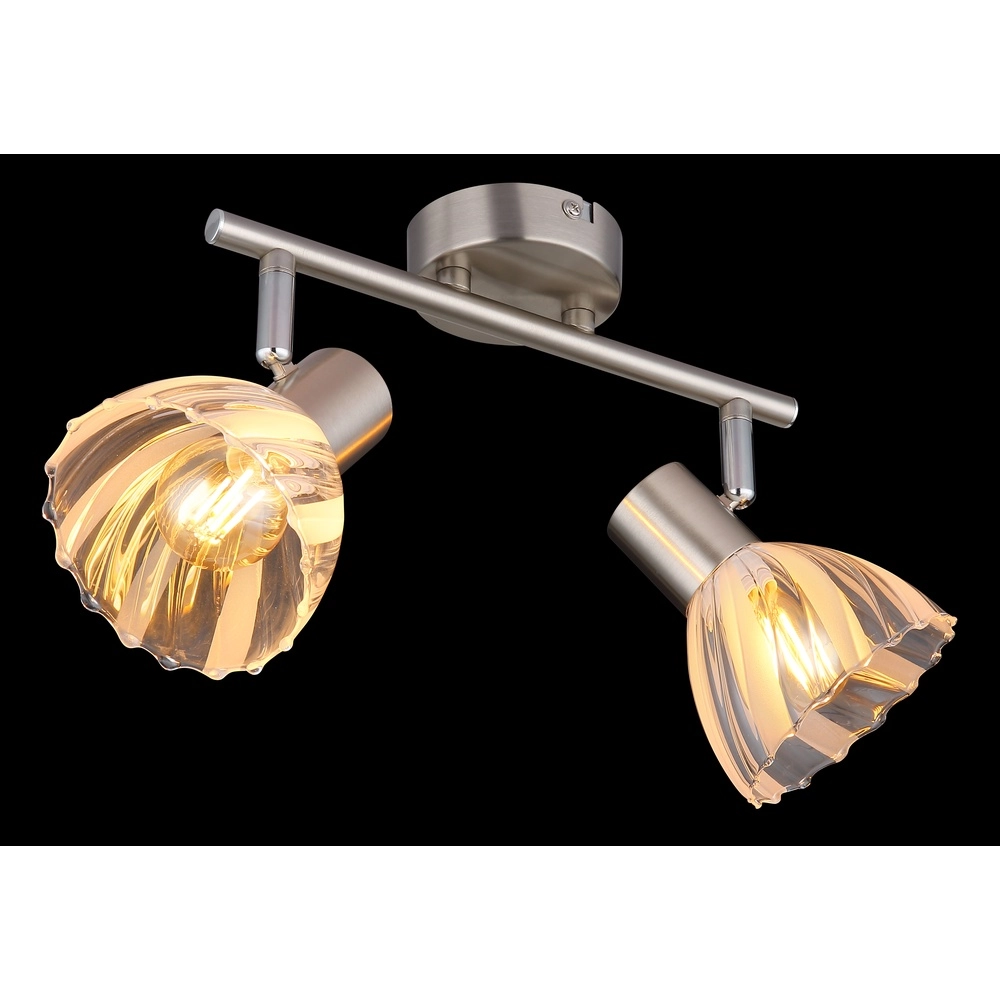 Deckenlampe 2-Leuchten Zachery Nickel Globo 9007371531486