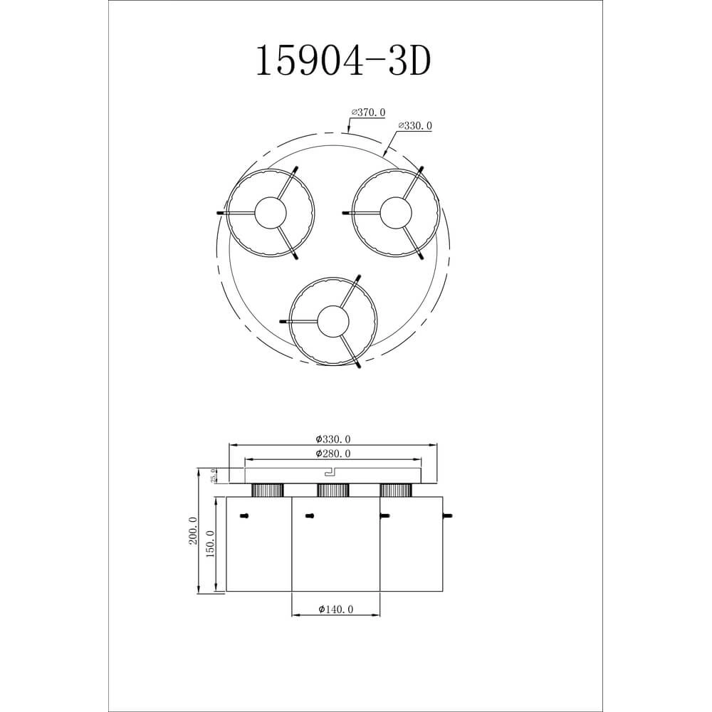 Deckenlampe Tulivar Design Rauchglas 3-flammig Globo 9007371456901