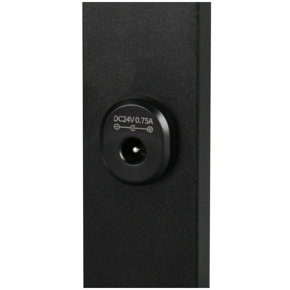 Tischlampe Servo schwarz Trio 4017807671582