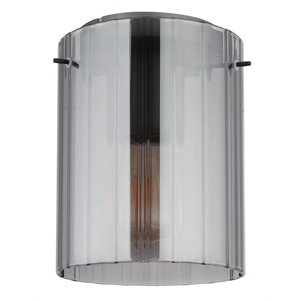 Deckenlampe Tulivar Design Rauchglas Globo 9007371450671
