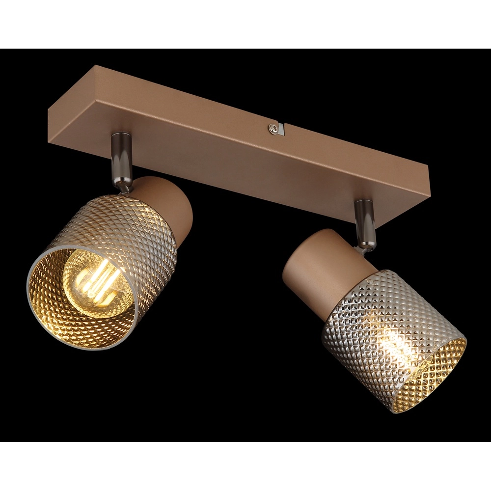 Deckenlampe Satella 2-helles Kaffeebraun Globo 9007371474561