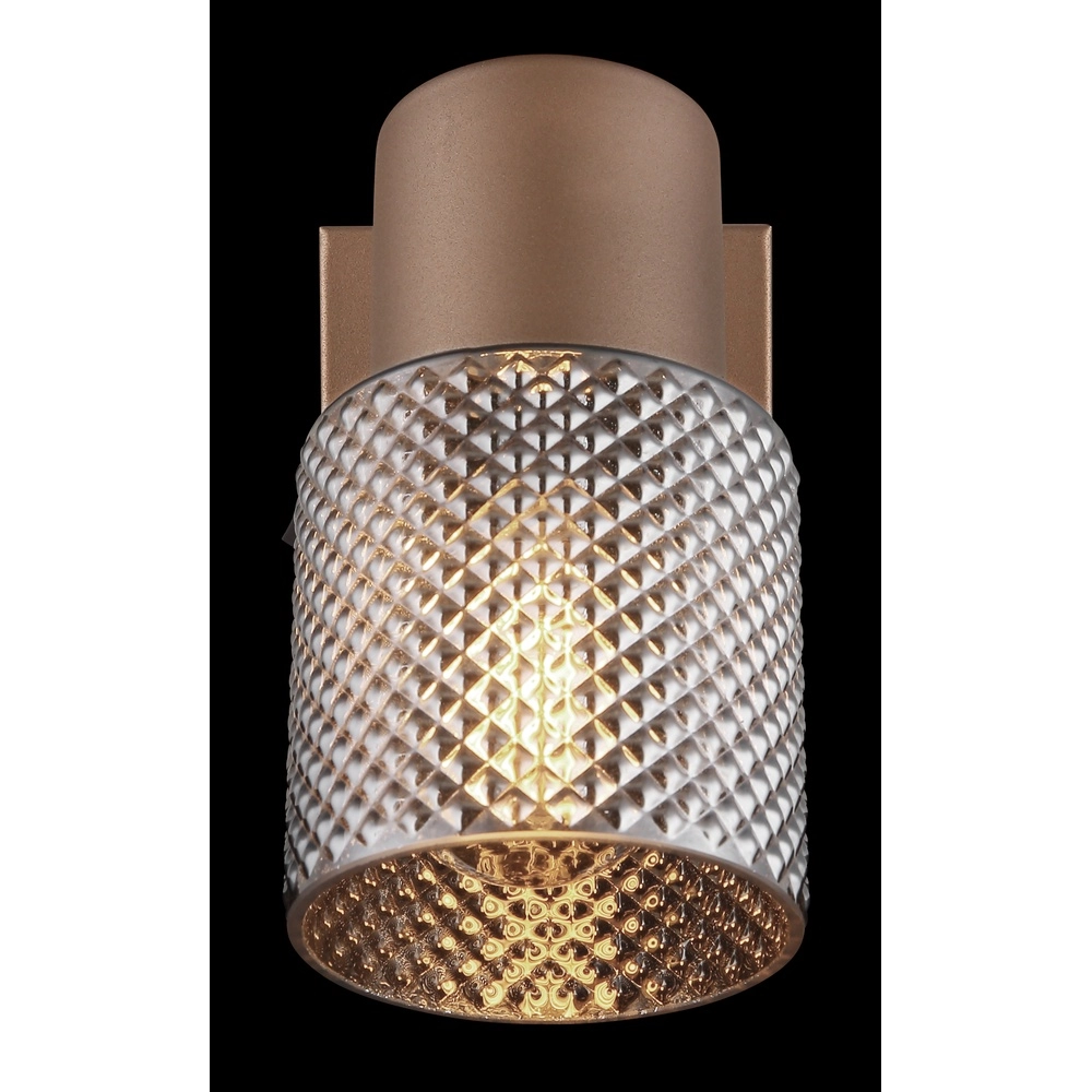 Wandlampe Satella Kaffeebraun Globo 9007371471560