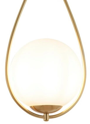 Hängelampe aus weißem Glas Avalon Searchlight 5053423125169