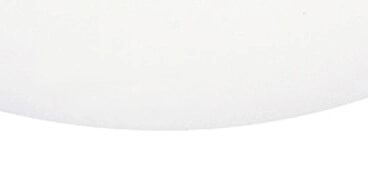 Ø 25cm Deckenleuchte Djerba Brilliant 4004353895265