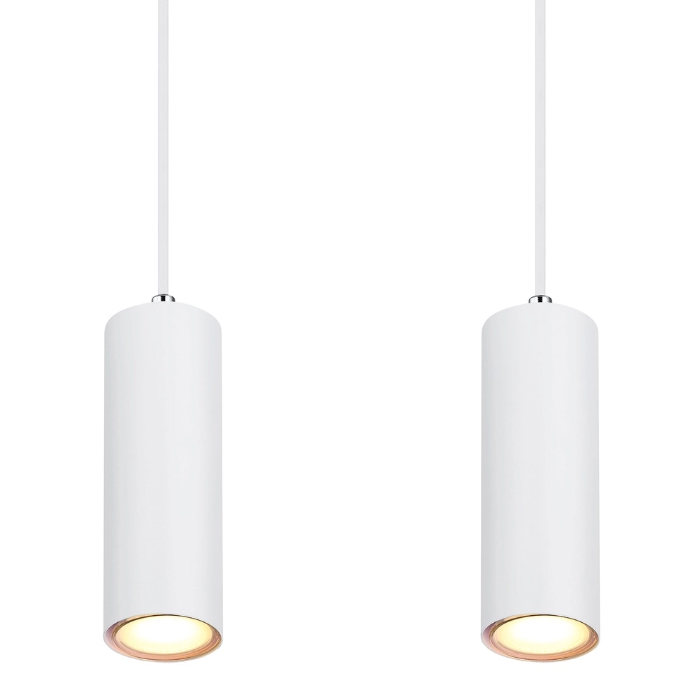 Pendellampe Robby 4-Licht weiß Globo 9007371436545