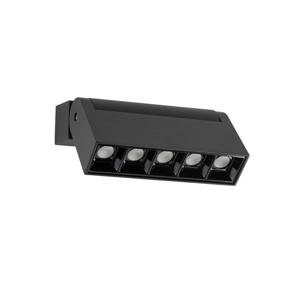 Richtbarer Wandstrahler Focus Mini Schwarz - 3000K Lyora 5903139100687