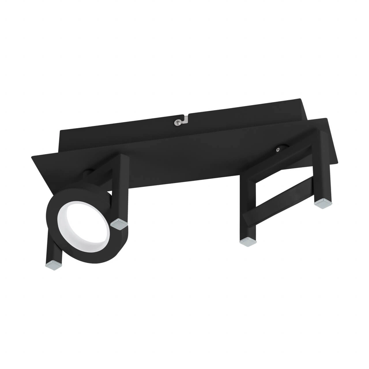 LED-Deckenspot Trastanello Eglo 9002759336950
