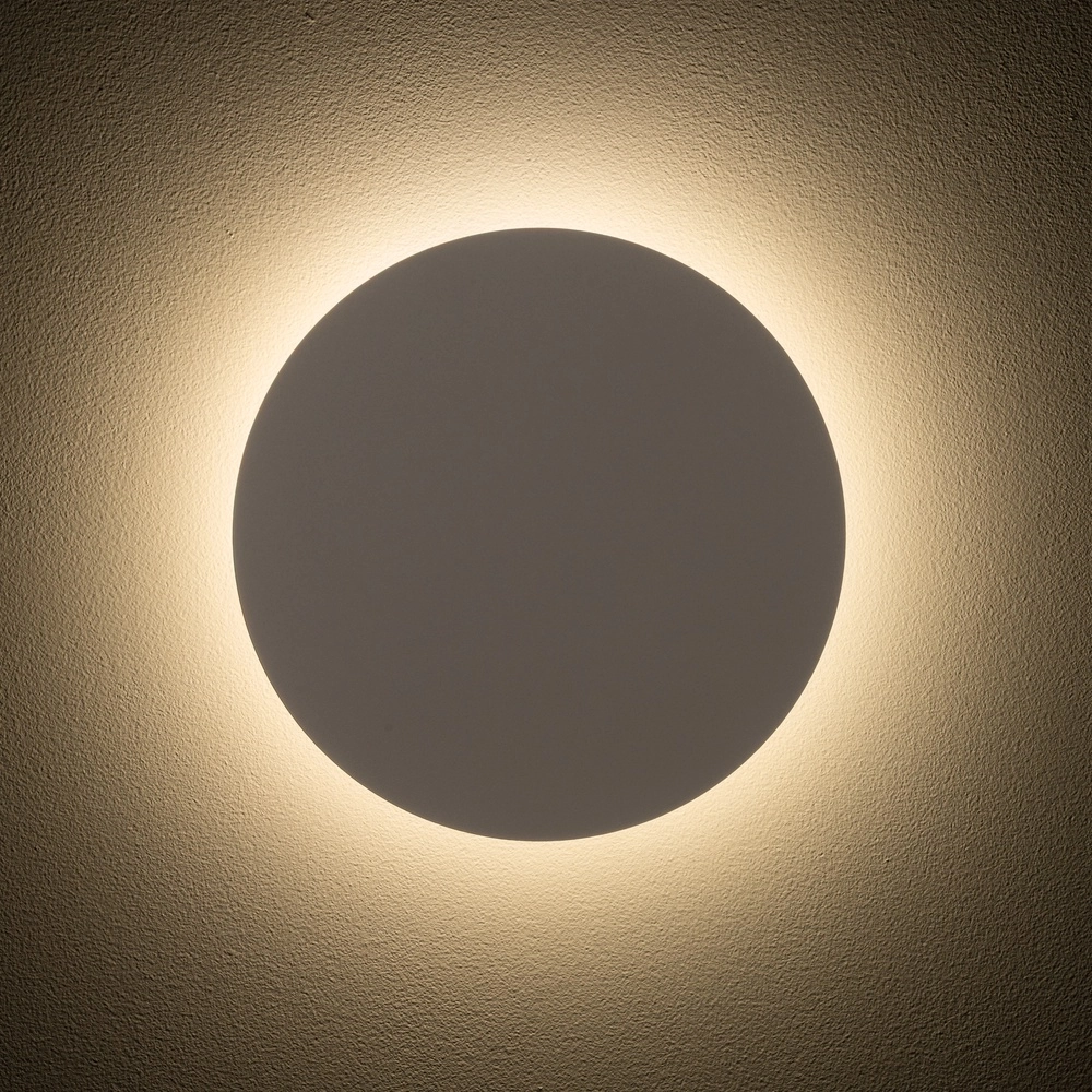 Design-Wandlampe Ring sandbraun Ø 25 cm Lyora 5903139126557